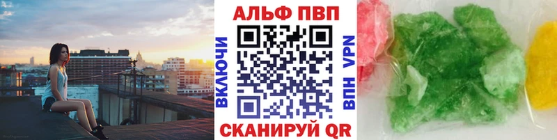 MEGA tor  Чухлома  Alpha-PVP Соль 