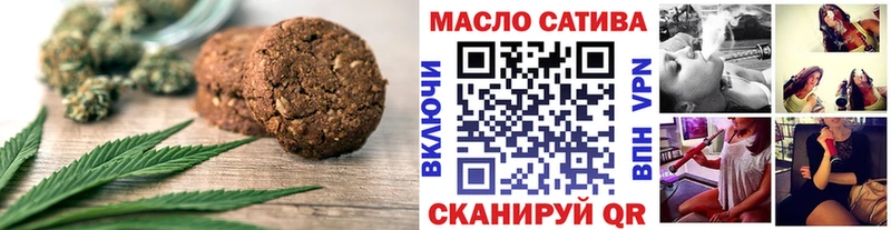 Canna-Cookies марихуана  kraken рабочий сайт  Чухлома 