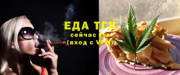 не бодяженный Абинск
