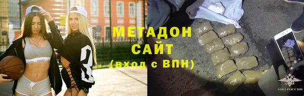 стаф Алексин