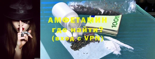 гашишное масло Абдулино