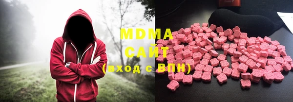 гашишное масло Абдулино