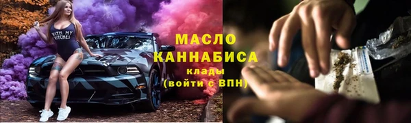 не бодяженный Абинск