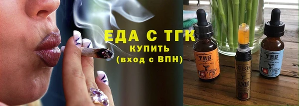 не бодяженный Абинск