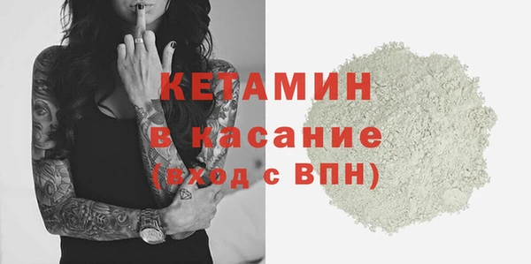 не бодяженный Абинск