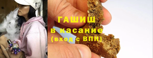мдма Тутаев