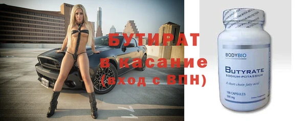 гашишное масло Абдулино
