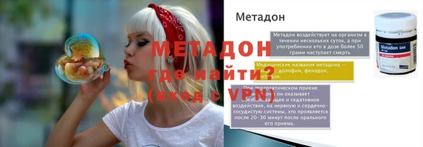 гашишное масло Абдулино