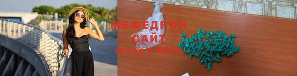 гашишное масло Абдулино