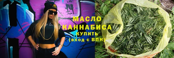 прущий лед Абаза