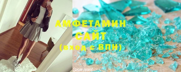 не бодяженный Абинск