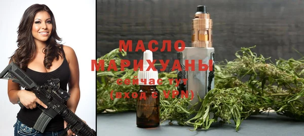 прущий лед Абаза
