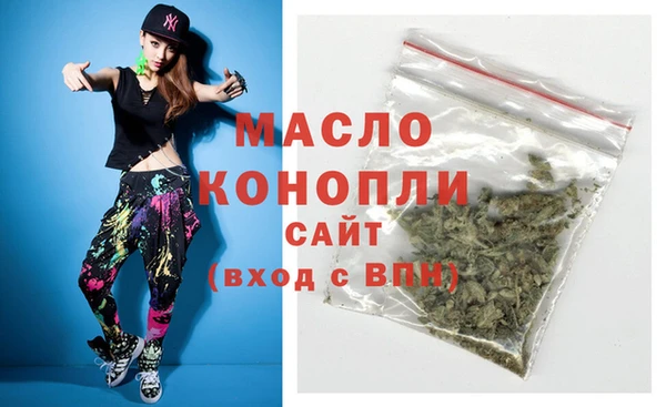 прущий лед Абаза