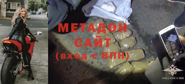 скорость mdpv Тында