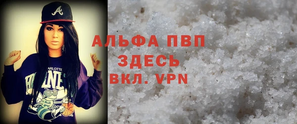 гашишное масло Абдулино