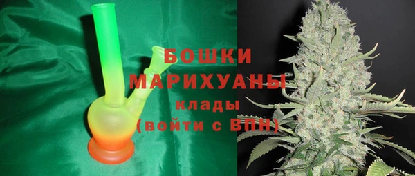 гашишное масло Абдулино